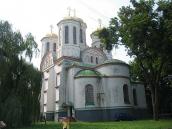 2010 р. Загальний вигляд з південного…