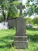 2011 р. Могила о. Стахіва