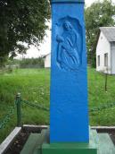 Рельєф богородиці з мертвим Христом