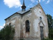 2011 р. Загальний вингляд з позиції А4