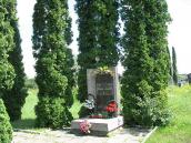 Загальний вигляд пам’ятного знаку