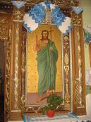 Ікона «Іоан Предтеча»