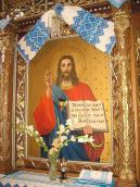 Ікона «Христос Пантократор»