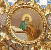 Ікона «Євангеліст Ліка»