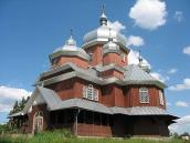 Загальний вигляд з позиції А3