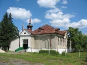 2011 р. Загальний вигляд