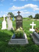 Могила С. В. Горбового