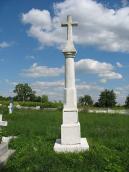 Надгробний хрест