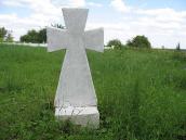 Надгробок з мальтійським хрестом