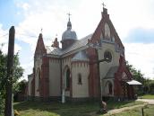 2011 р. Загальний вигляд з позиції А4