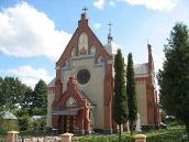 Загальний вигляд з позиції С3