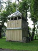 2011 р. Дзвіниця. Вигляд з північного…