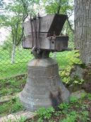 2011 р. Старий дзвін