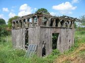 2011 р. Загальний вигляд з південного…