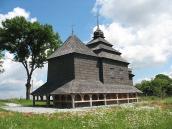 2011 р. Загальний вигляд з південного…