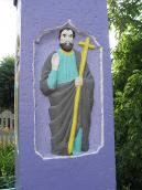 Барельєф «Іоан Хреститель»