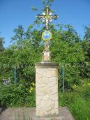 Могила 1890 р.