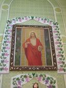 Ікона «Ісус Христос»