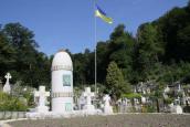 Пам’ятник воякам Української галицької…