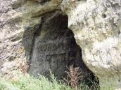 2006 р. Вхід до печери