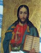 Півпостать Христа-учителя