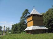 2008 р. Фігура і дзвіниця