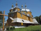 Церква Введення