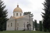 2014 р. Загальний вигляд з позиції А4