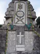 Чільний бік обеліска