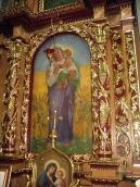 Богородиця замилування (українка)