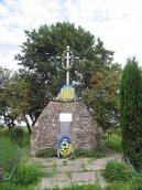 Пам’ятник воїнам УПА