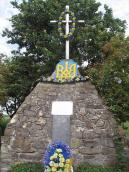 2014 р. Фронтальний вигляд