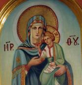 Півпостать Марії та Ісус