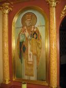 Ікона «Св. Микола»