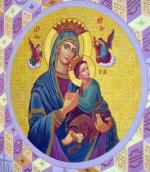 Марія та Ісус