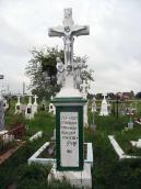 Пам’ятний хрест 1865 р.