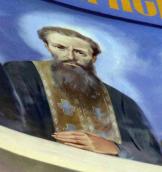 Блаж. Леонід