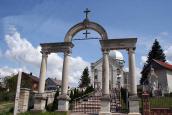 2017 р. Пам’ятна арка