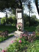 Пам’ятний знак героям ОУН