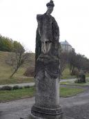 2006 р. Скульптура в парку