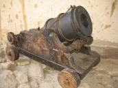 Загальний вигляд мортири