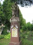 Скульптура «Стражденний Христос»