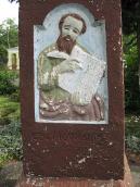 Євангеліст Лука