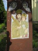 Богородиця провідниця