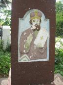 Святий Миколай (?)