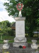 Пам'ятний хрест