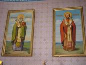 Ікони «Св. Григорій Богослов» та «Св.…