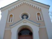 2006 р. Фрагмент головного фасаду з…