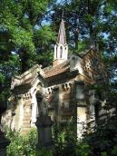 2008 р. Загальний вигляд з позиції А4