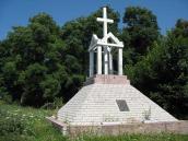 Пам’ятник воякам УПА